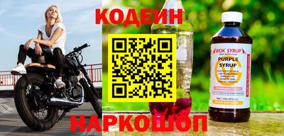 jwh Среднеуральск