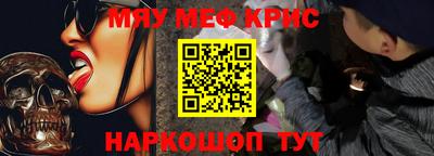 a pvp Старая Купавна