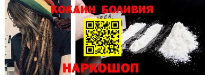 jwh Среднеуральск