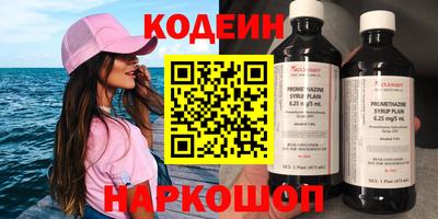 не бодяженный Тверь