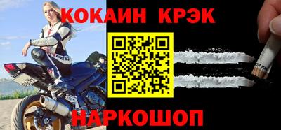 jwh Среднеуральск
