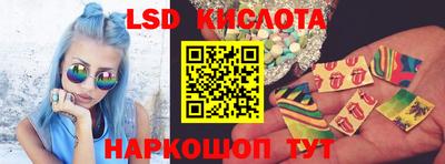 jwh Среднеуральск