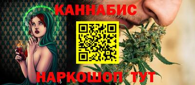 a pvp Старая Купавна