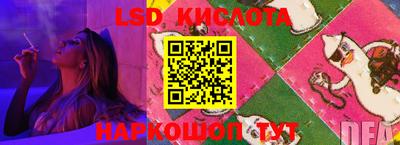 a pvp Старая Купавна