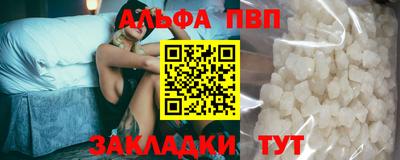 не бодяженный Тверь