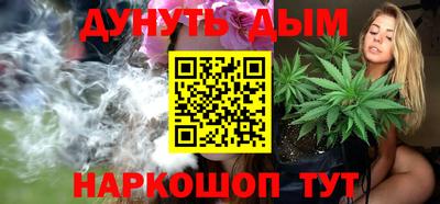 a pvp Старая Купавна