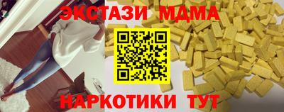 a pvp Старая Купавна