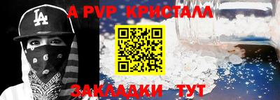 не бодяженный Тверь