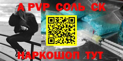jwh Среднеуральск