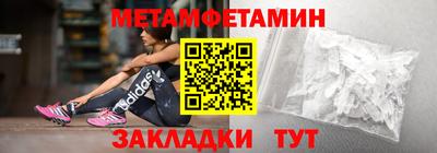 a pvp Старая Купавна