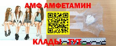 a pvp Старая Купавна
