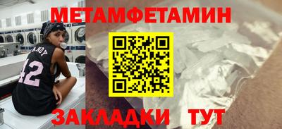 jwh Среднеуральск