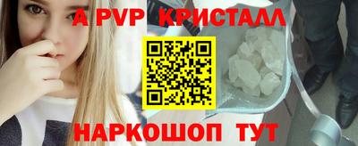 jwh Среднеуральск