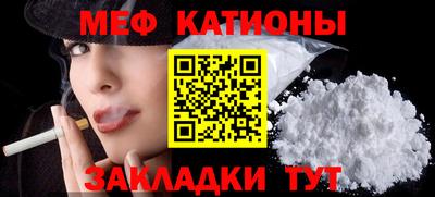 a pvp Старая Купавна