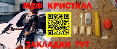 jwh Среднеуральск