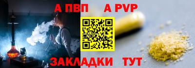 первитин Тара