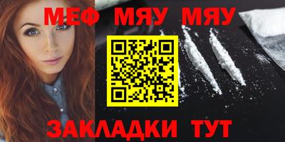 a pvp Старая Купавна